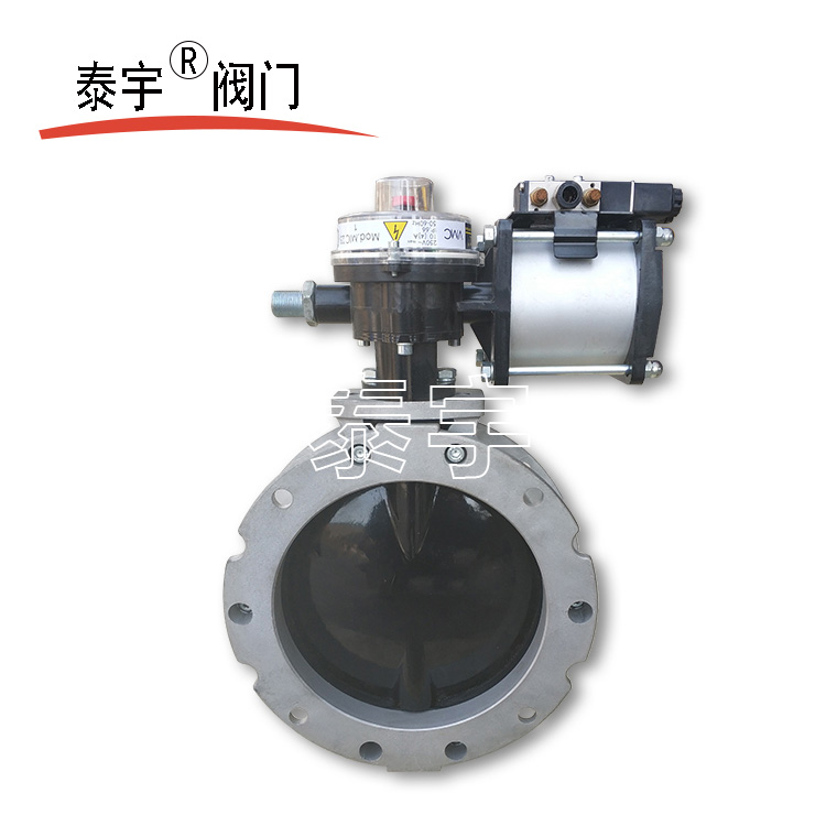 氣動(dòng)蝶閥可以充分運(yùn)用氣源壓力